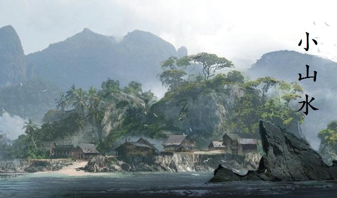 小山水粥堂里中南路店电话