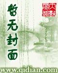 宝贝囧囧